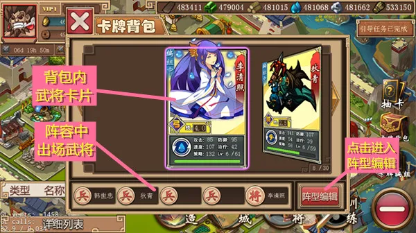 ����OL2026�ٷ����°汾