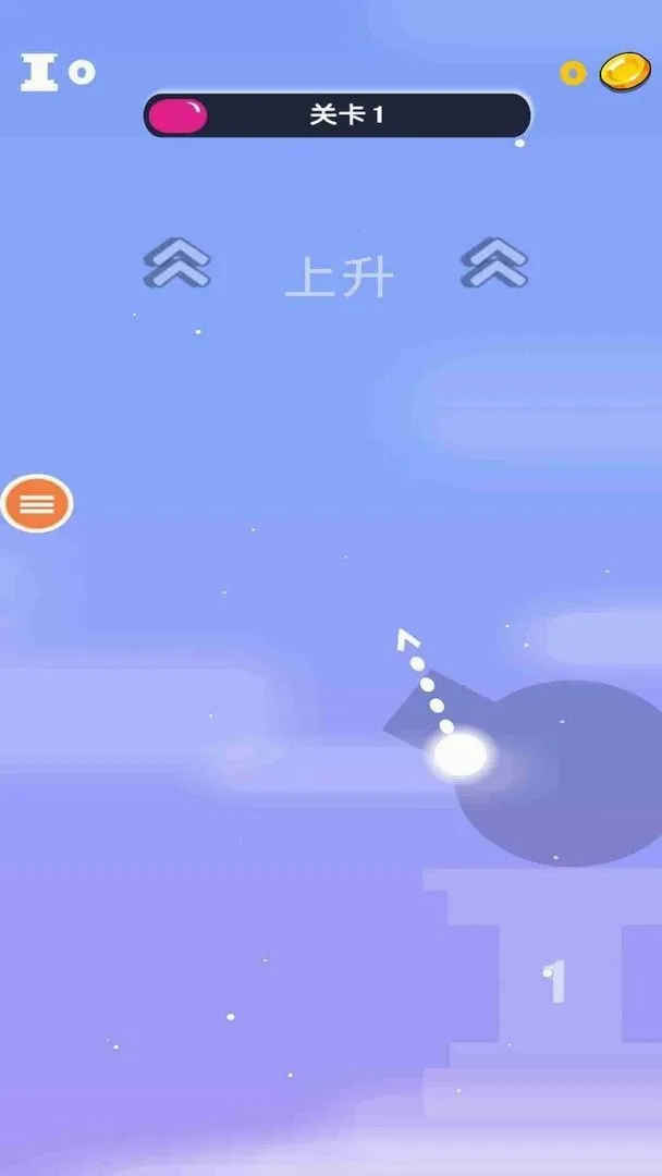 ̫�յ���(����������Ϸ)