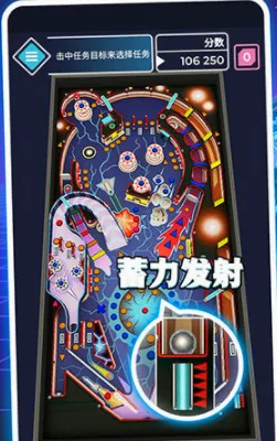 ̫�յ���(����������Ϸ)