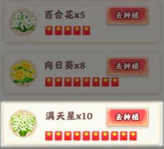 �λ�����(�λ�����С��Ϸ)