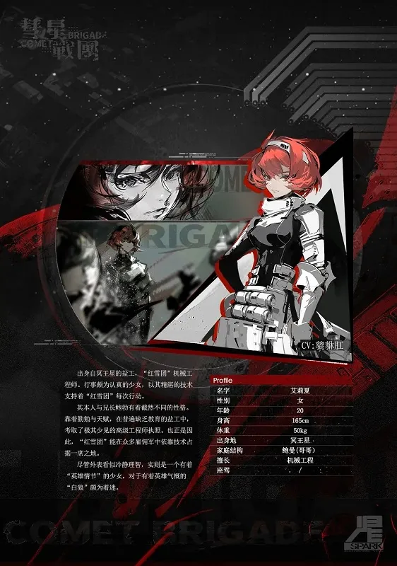 ����ս��2026���°汾
