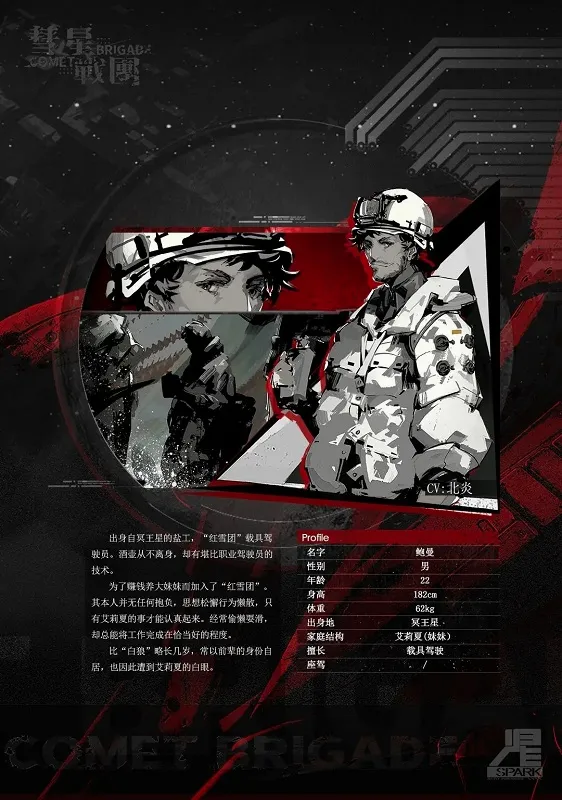 ����ս��2026���°汾