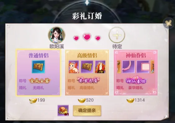�����������ֻ���
