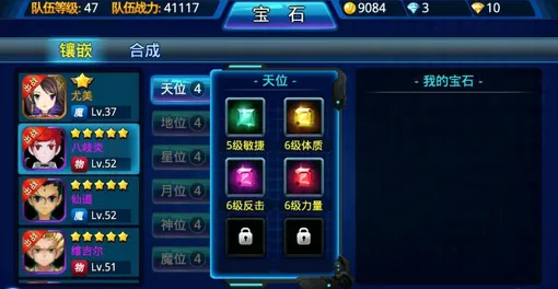 ���ܼ̳���2(����ð������)