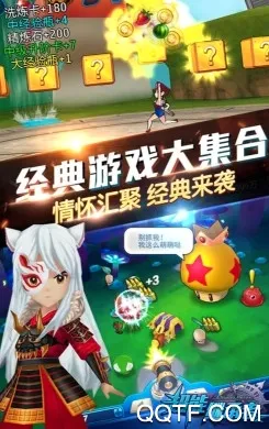 ���ܼ̳���2(����ð������)