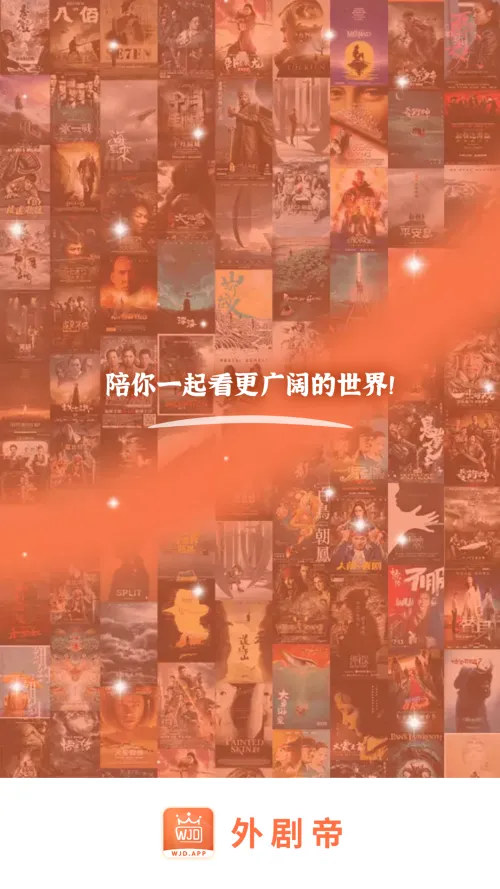 ����2026���°汾
