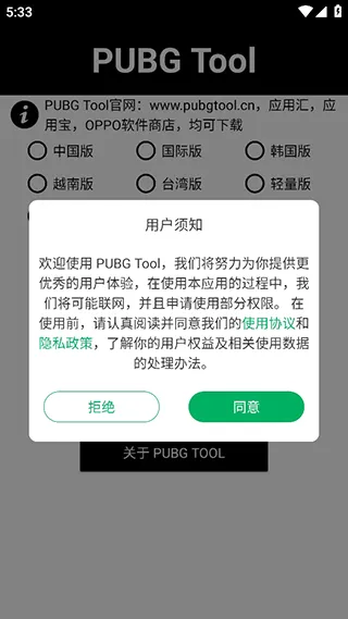 ����ͻΧ90֡(���������޸���)
