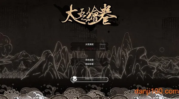̫����2026���°汾