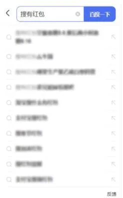 ���к�������ֻ���
