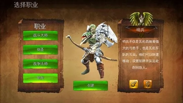 ��������4(����RPG����)
