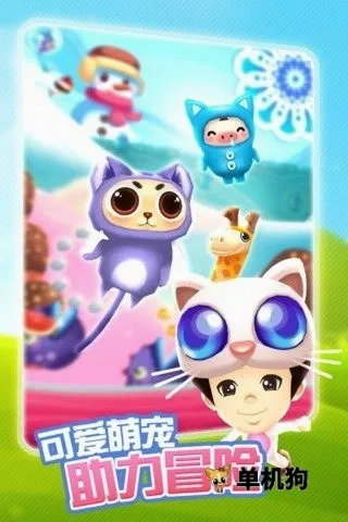 �ְ�ȥ�Ķ�2026���°汾