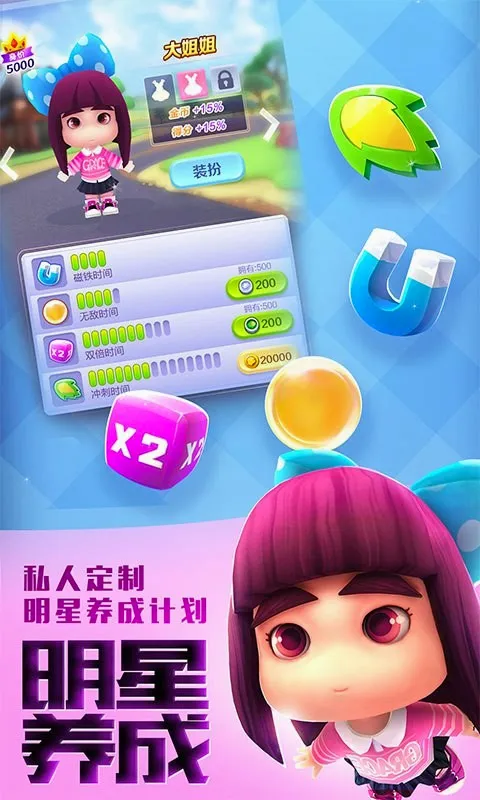 �ְ�ȥ�Ķ�2026���°汾