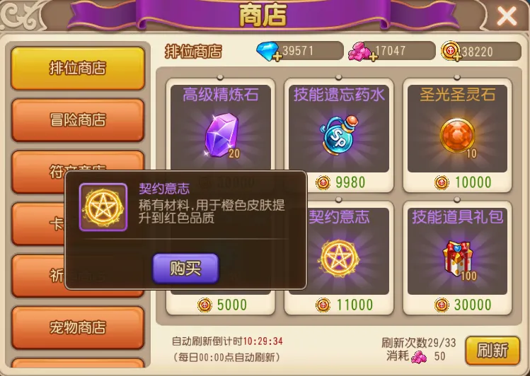 ������2�����ֻ���