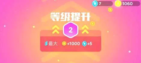 超级幻影猫22026最新版本 超级幻影猫22026最新版本