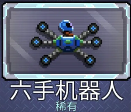 ײͷ����(�����Կ���Ϸ)