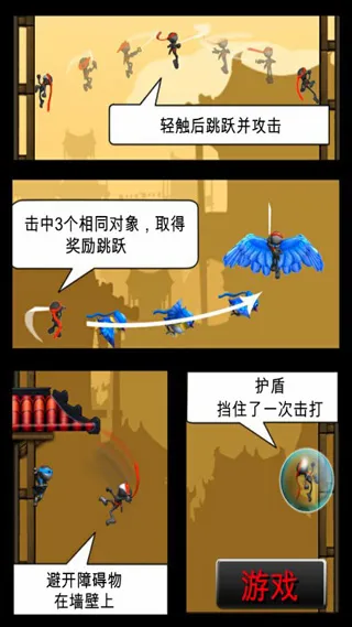 ������Ծ�����2026���°汾