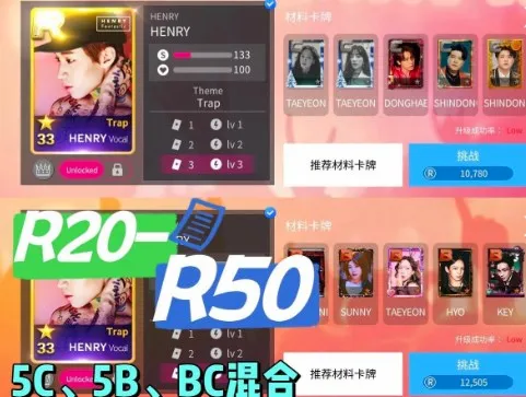 SUPERSTAR YG(����Ů��������Ϸ)