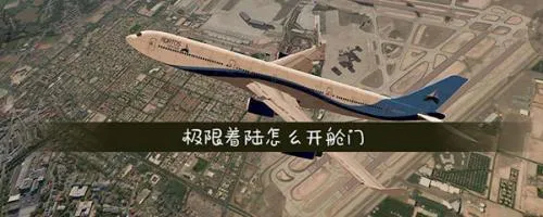 ������½2026���°汾