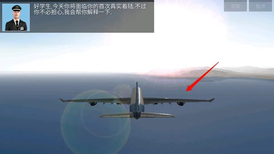 ������½2026���°汾