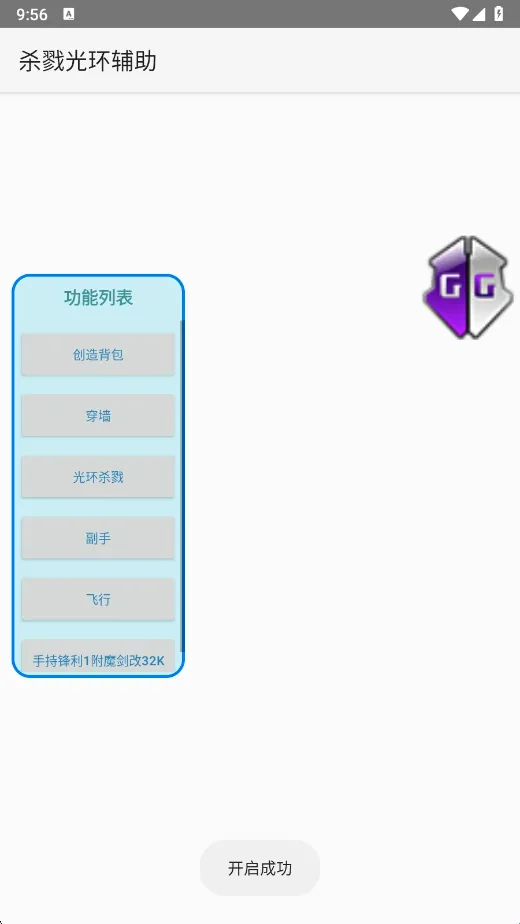 ɱ¾�⻷������2026�ٷ����°汾