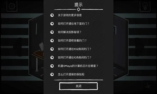 ������(ð�ս�����Ϸ)