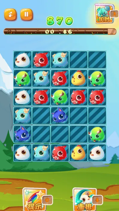 ���汦����������׿���ֻ���