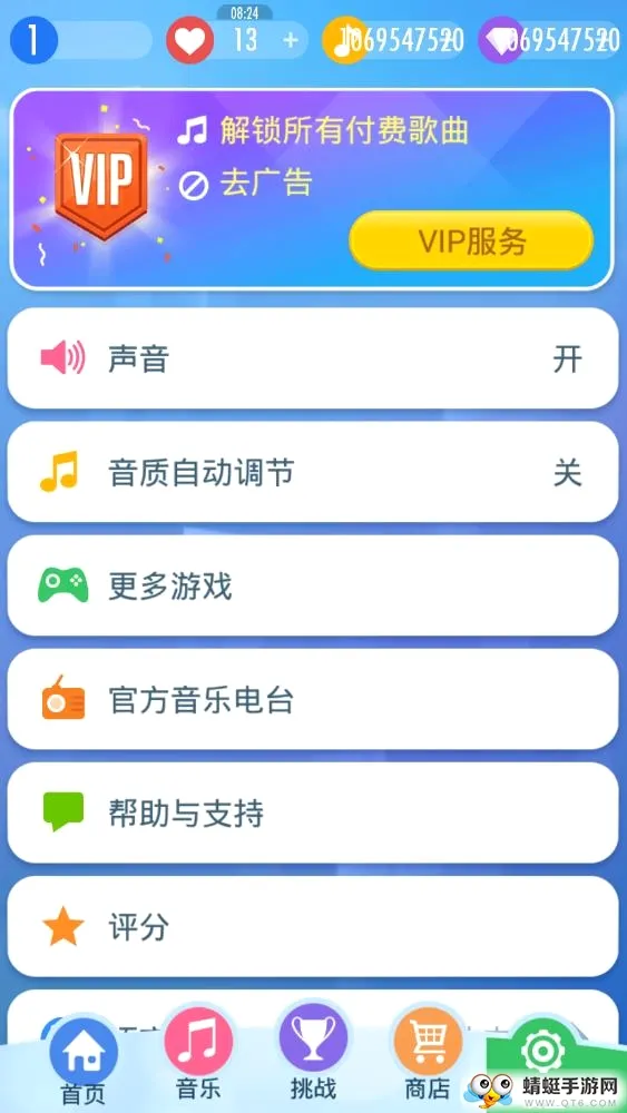 ���ٿ�(���ֽ�������)