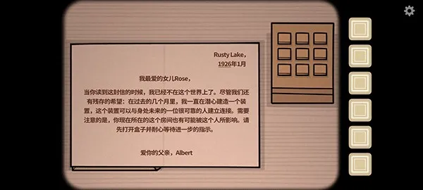 ���ղ��������ֻ���