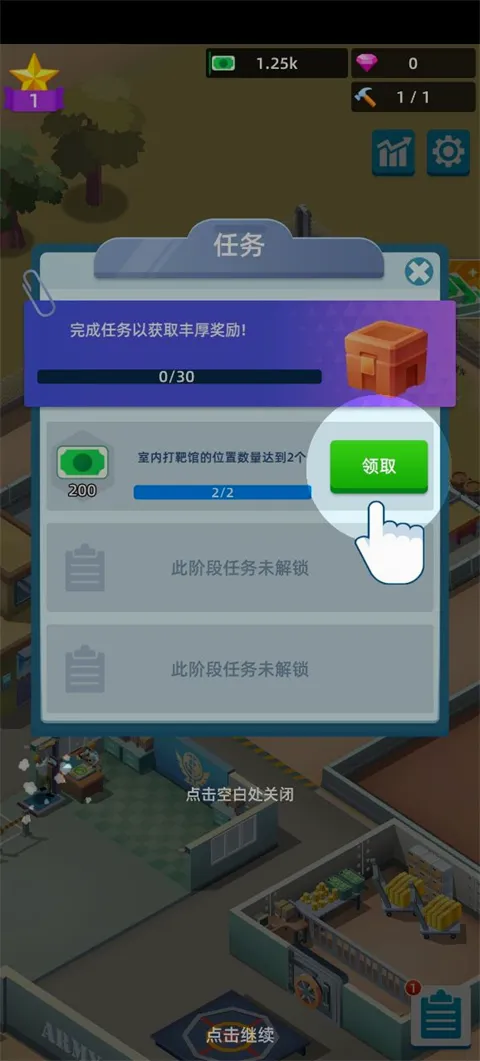 ½����������ֻ���