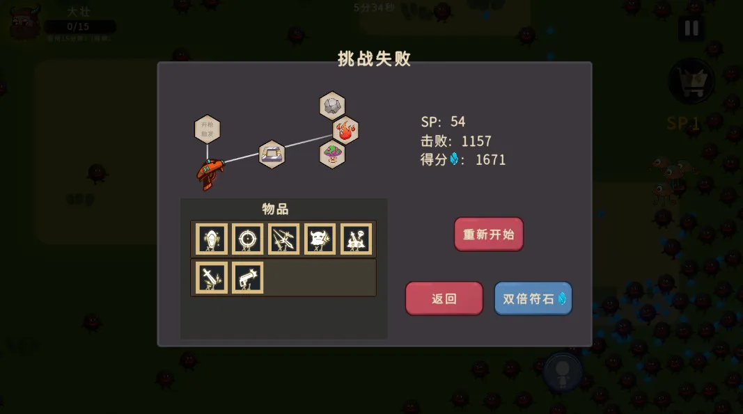 ��Ѽԭʼ��2026�ٷ����°汾