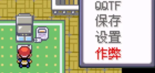 �ڴ�����֯Ů��(�ڴ�����ð����Ϸ)