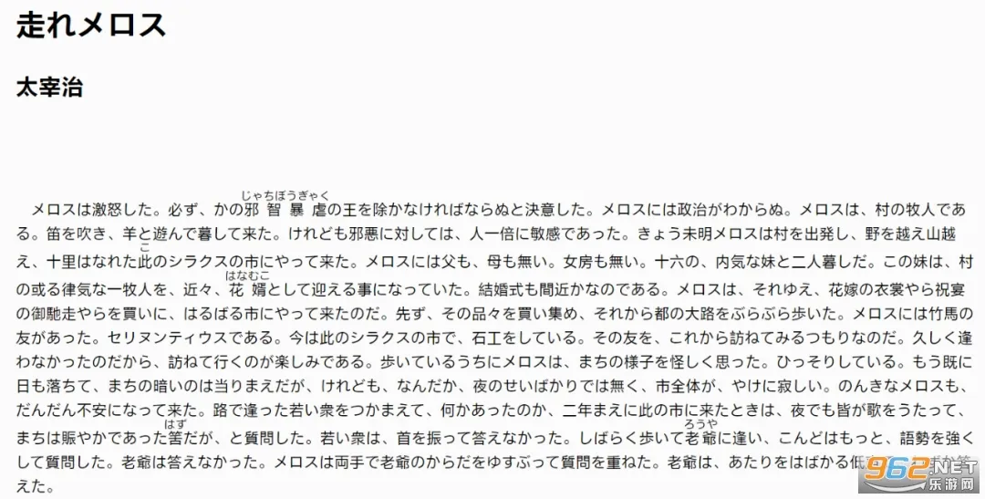 ����Ŀ�2026�ٷ����°汾