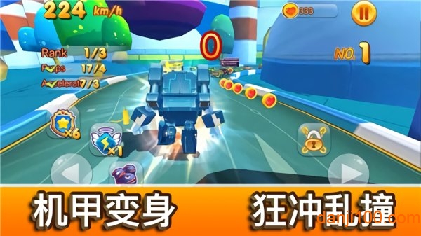 Speed racing�籬�ɳ�2026�ٷ����°汾