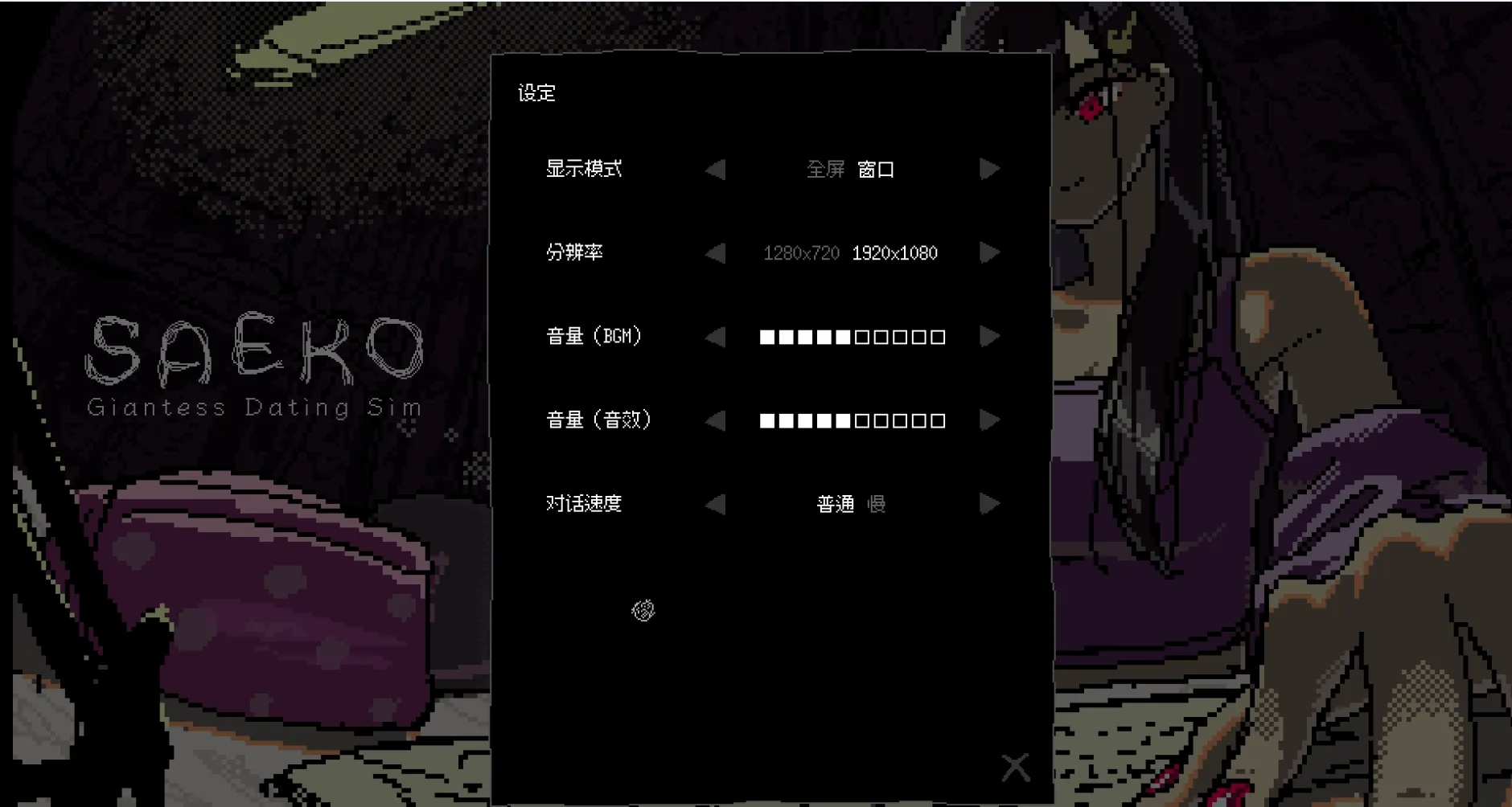 SAEKOŮ��������ģ��2026�ٷ����°汾