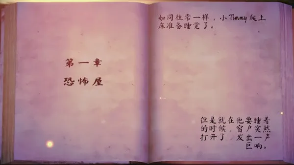 ������Ů��(�ֲ�������Ϸ)