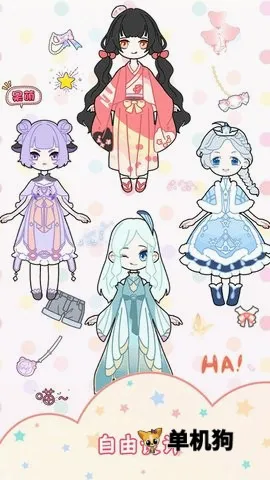 ʱ����Ů�������(��Ůʱ�д�����Ϸ)