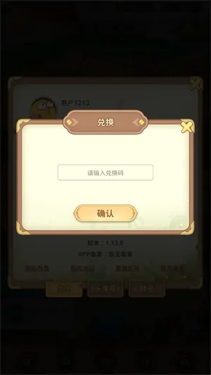 ������ð��2026�ٷ����°汾