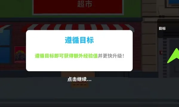 ������������(���о�Ӫ��Ϸ)