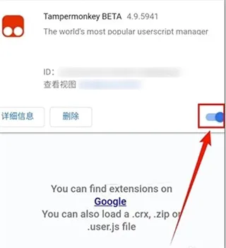 kiwibrowser(�ֻ������)