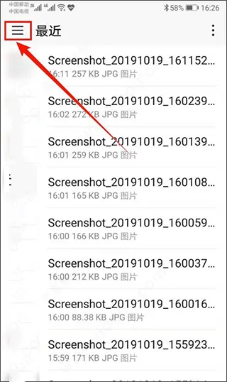 kiwibrowser(�ֻ������)