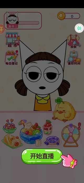 С���õĿɰ��Բ������ֻ���
