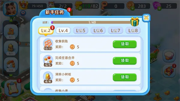 �ϲ��������������ֻ���