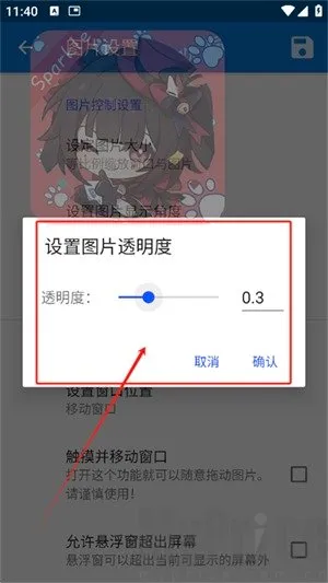 ���λ滭(��Ϸ�滭����)