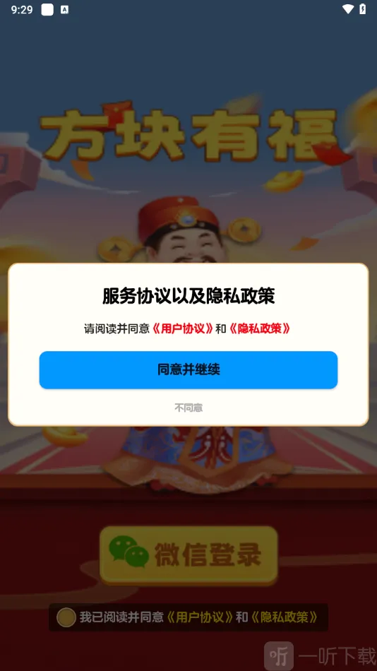�����и������ֻ���