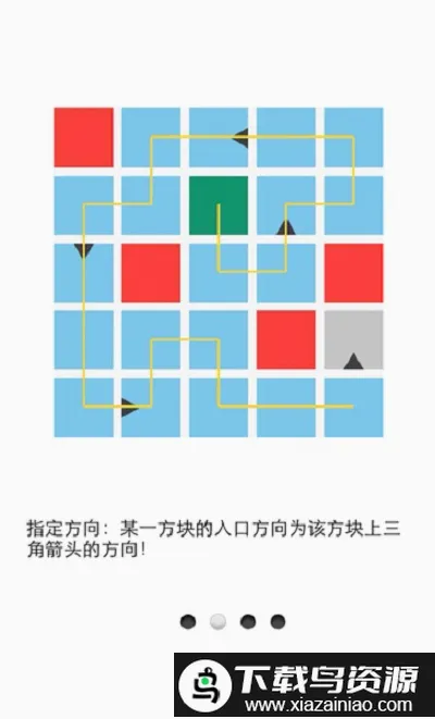 һ������2(�ؿ�������Ϸ)