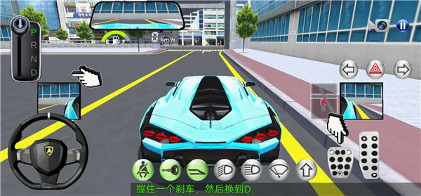 3d��ʻ��2ȫ����������