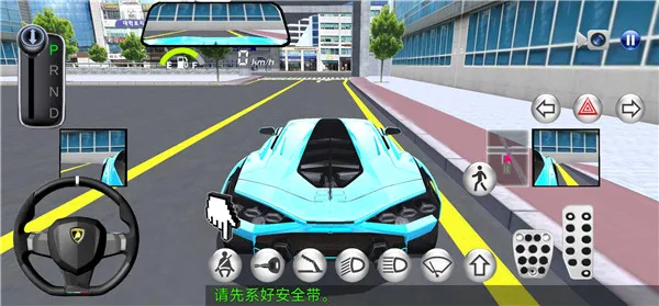 3d��ʻ��2ȫ����������
