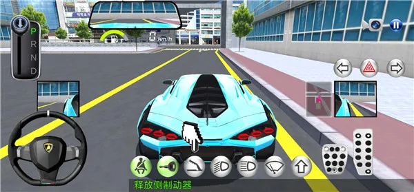 3d��ʻ��2ȫ���������ֻ���
