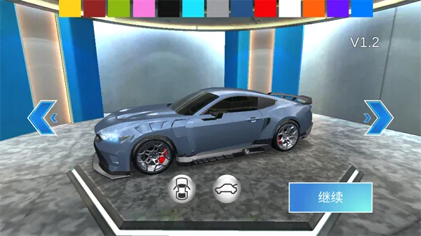 3D��ʻ��2����