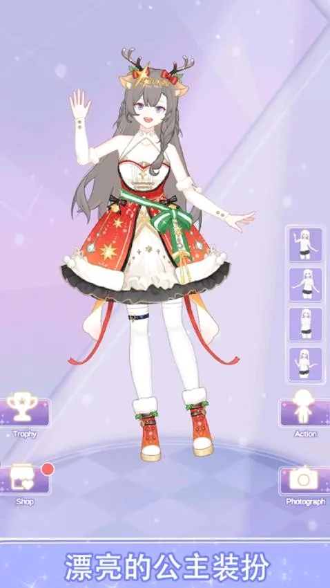 ��Ů�����(��װ��Ϸ�淨)
